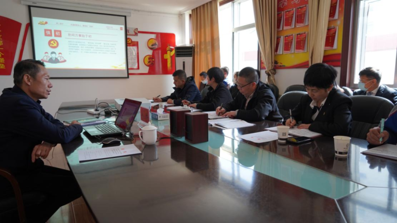 集團黨委委員、紀委書記赴聯(lián)點支部宣講省第十四黨代會精神并講授廉政教育黨課