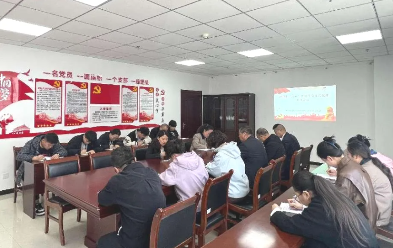 臨空公司黨支部召開“五一”節(jié)前廉潔紀(jì)律 工作會議