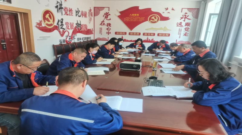 配送公司紀(jì)委召開紀(jì)委第五次學(xué)習(xí)（擴大）會暨節(jié)前廉政警示教育會