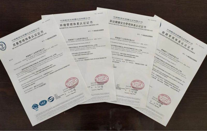 管理體系建設助力企業(yè)高質(zhì)量發(fā)展——物產(chǎn)工投公司順利取得四體系認證證書