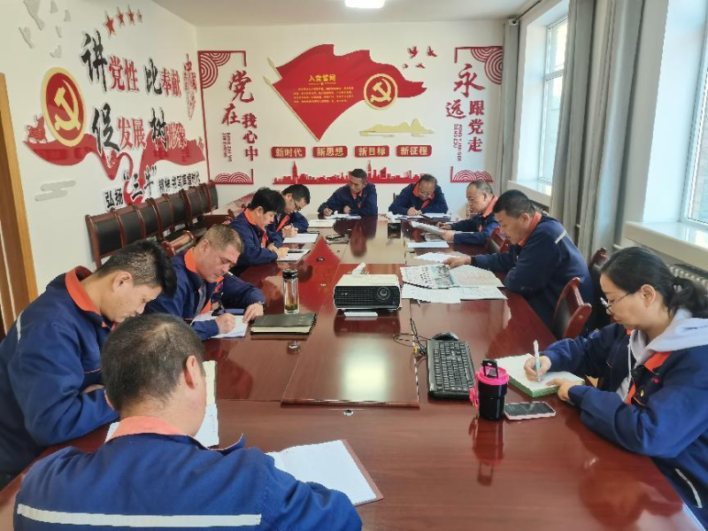 配送公司黨委召開2023年第40次理論中心組 學習（擴大）會暨深入推動“干部要干、思路要清、律己要嚴”專題學習會議