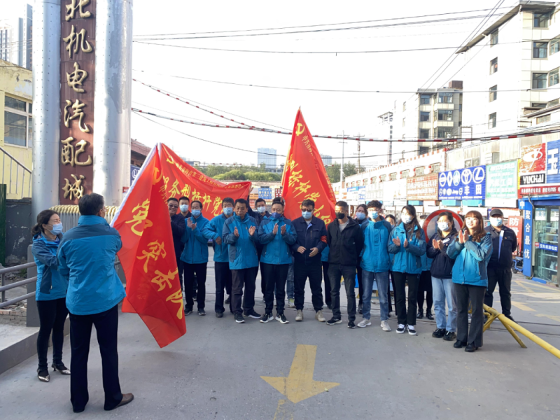 大練兵、強素質(zhì)----三建公司黨支部開展“喜迎二十大 崗位大練兵 業(yè)務(wù)大比武”主題黨日活動