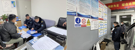 物產(chǎn)汽貿(mào)黨支部舉行“知學(xué)理、悟原理、踐真理” ——“安全生產(chǎn)篇”專題學(xué)習(xí)