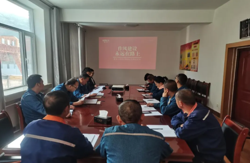 物產(chǎn)配送公司黨委召開深入貫徹中央八項規(guī)定精神黨員干部警示教育大會