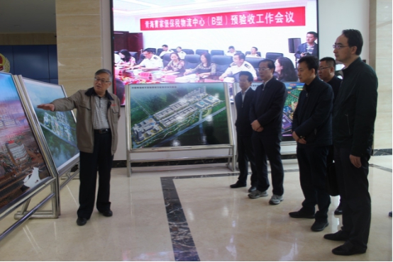 省委常委、省委秘書長于叢樂蒞臨青海曹家堡保稅物流中心（B型）視察調研青海曹家堡保稅物流中心建設和運營情況