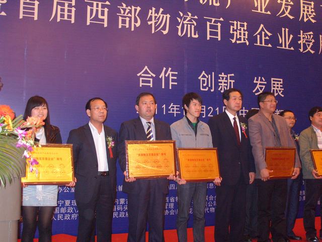 再接再勵(lì)，迎接挑戰(zhàn)