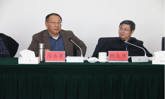 省委常委、省總工會(huì)主席馬吉孝蒞臨青海物產(chǎn)視察調(diào)研