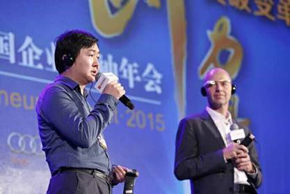 王小川：未來互聯(lián)網(wǎng)發(fā)展三大關鍵詞--深連接、大開放、黑科技