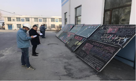 工投公司開展“弘揚(yáng)勞模精神、勞動(dòng)精神、工匠精神”主題宣傳活動(dòng)