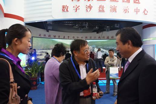 青海物產(chǎn)助力“青洽會”，祝“青洽會”圓滿成功