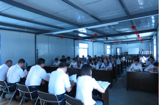 現(xiàn)代物流公司、物產(chǎn)汽貿(mào)公司黨支部召開 學(xué)習(xí)擴(kuò)大會(huì)議