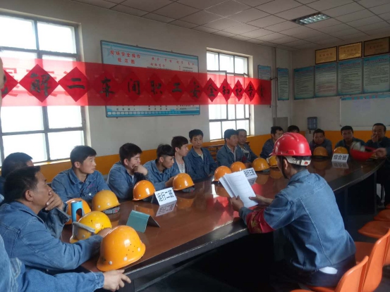 落實安全規(guī)章制度，強化安全防范措施