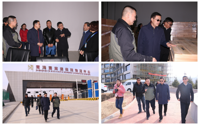 省交通廳、省運管局領(lǐng)導(dǎo)調(diào)研物產(chǎn)集團園區(qū)項目建設(shè)