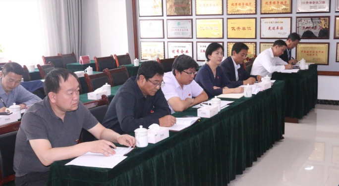 省物產(chǎn)集團(tuán)黨委召開“不忘初心、牢記使命”主題教育滿意度測評會