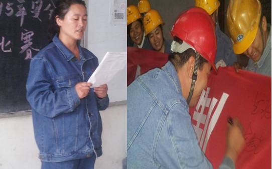 這一刻，我們寫下莊重的承諾