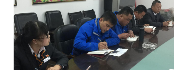 學(xué)習(xí)六中全會(huì)精神，同心協(xié)力苦干實(shí)干