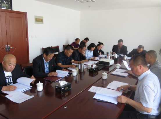 物產(chǎn)配送公司黨委召開“不忘初心、牢記使命”專題民主生活會