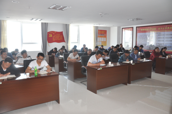 加強(qiáng)六型班組建設(shè)，提升企業(yè)競(jìng)爭(zhēng)力