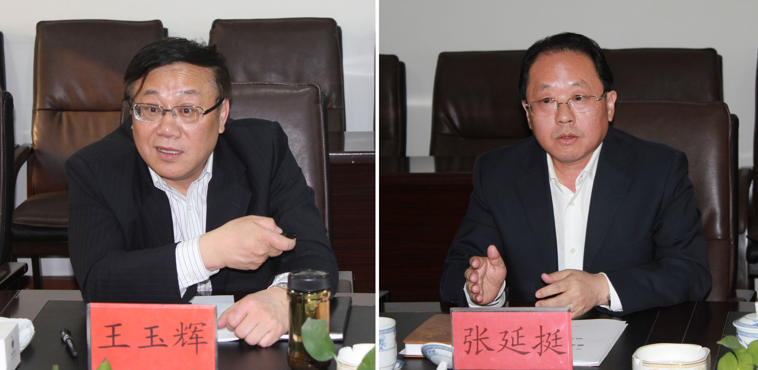 銀企合作，開(kāi)創(chuàng)共贏發(fā)展的新局面