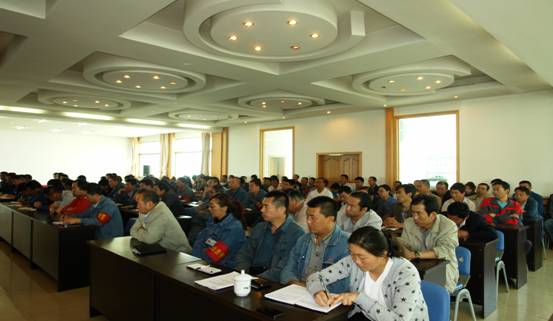 物產(chǎn)工投公司召開“加強管理、轉(zhuǎn)變作風(fēng)， 努力完成各項工作目標(biāo)”干部大會